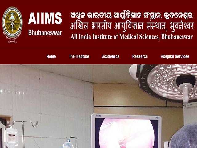 एम्स, कल्याणी भर्ती 2021: 147 फैकल्टी पदों की वेकेंसी के लिए करें आवेदन